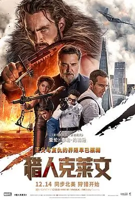 大香蕉视频文艺片河对岸的灯封面