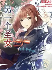 大香蕉视频脱口秀说点正经的封面